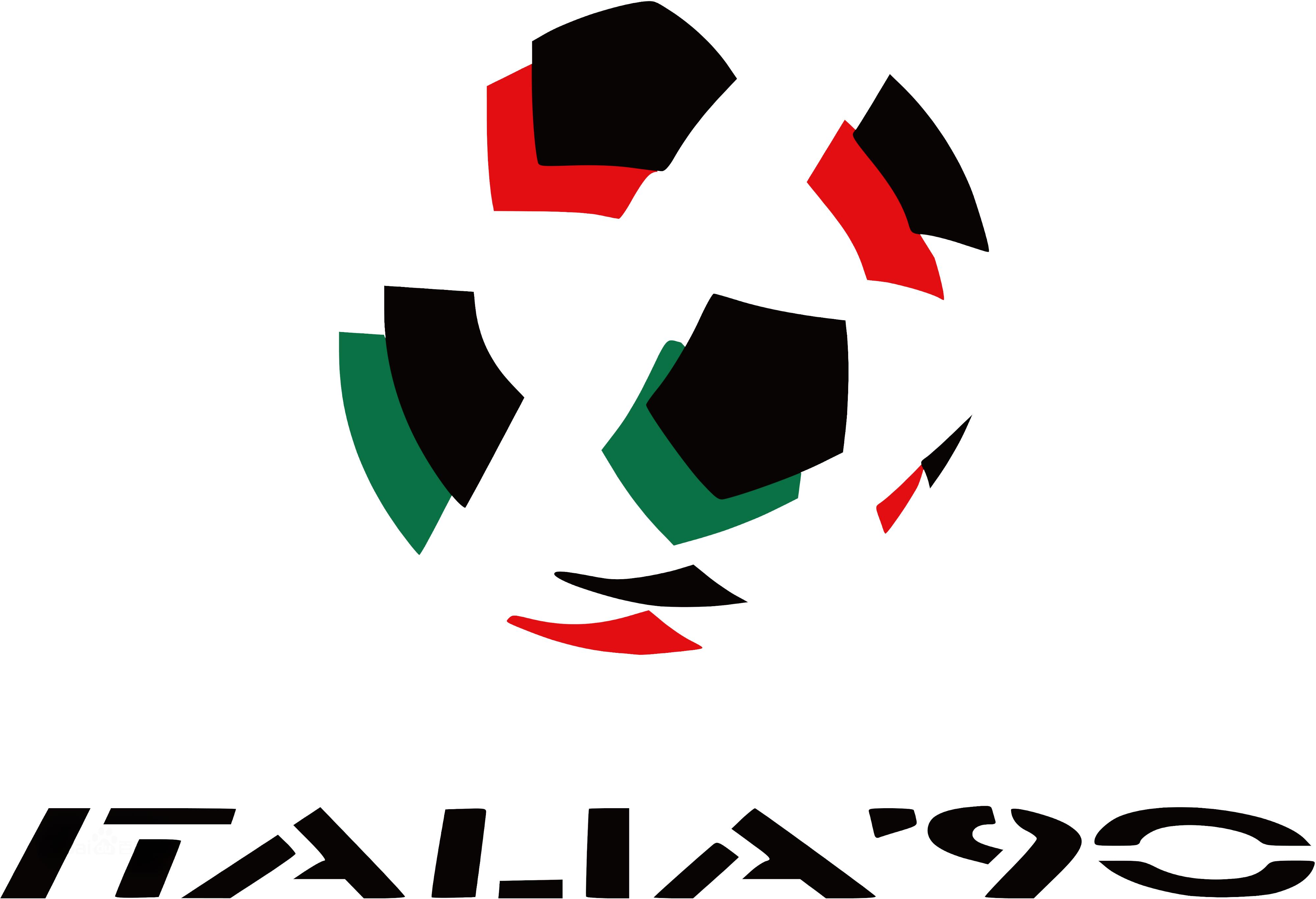 世界杯历史淘汰赛4强比分,世界杯历届前四强一览表