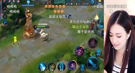 玩游戏能赚多少钱一个月,职业选手玩游戏一个月能赚多少钱