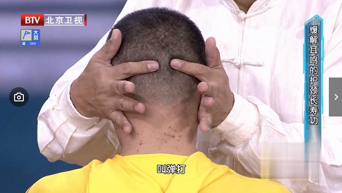 我国神经性耳鸣发病率,我国耳鸣患者已超1亿