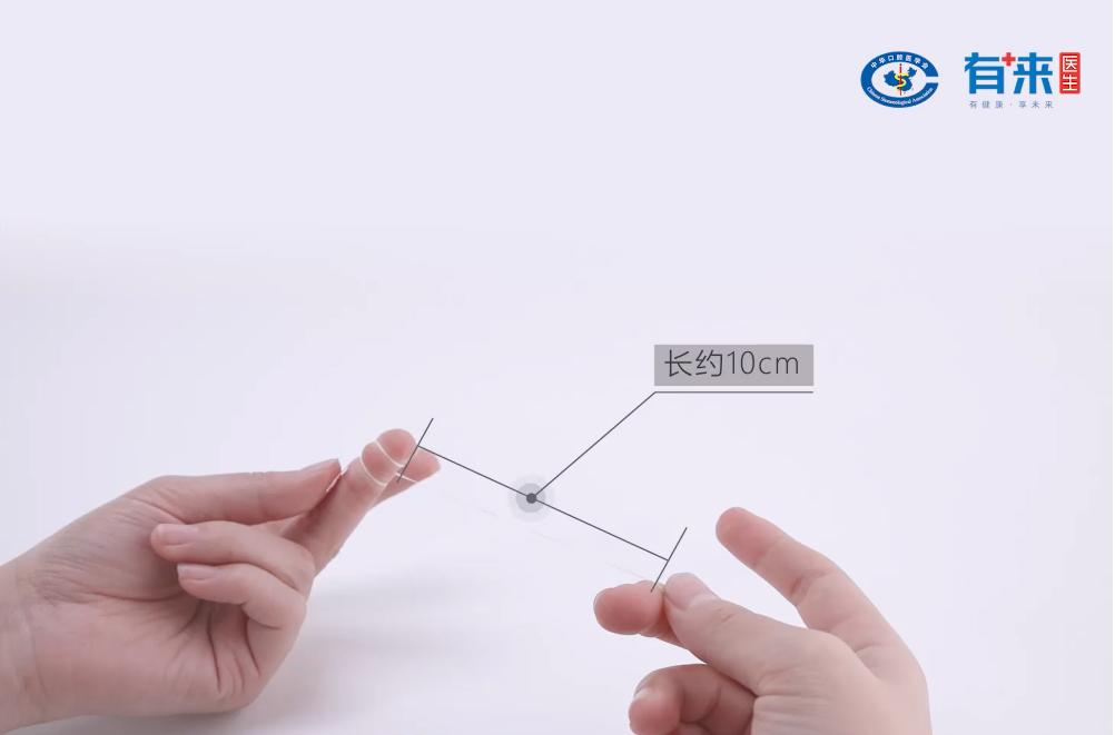 我们的目标是没有蛀牙出处,有没有保护牙齿不蛀牙的办法