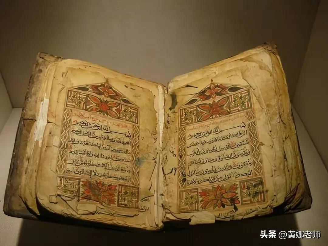 沙特对中国人的友好,沙特跟中国有什么交易