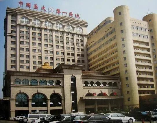 医院排名三甲和三级有什么区别,医院三甲和三级有什么区别