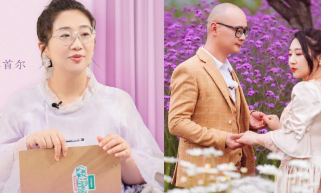 如何面对失恋傅首尔,傅首尔关于婚姻言论的辩论完整版