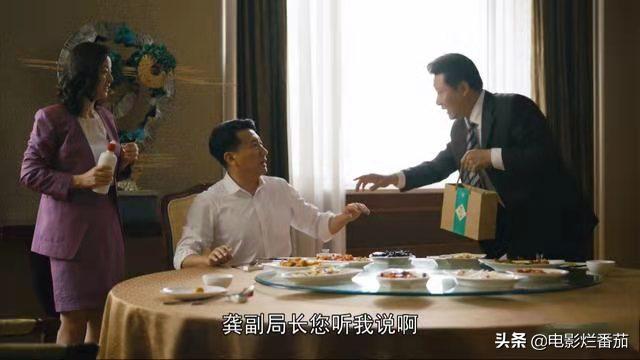 人世间乔春燕演技炸裂,乔春燕演技