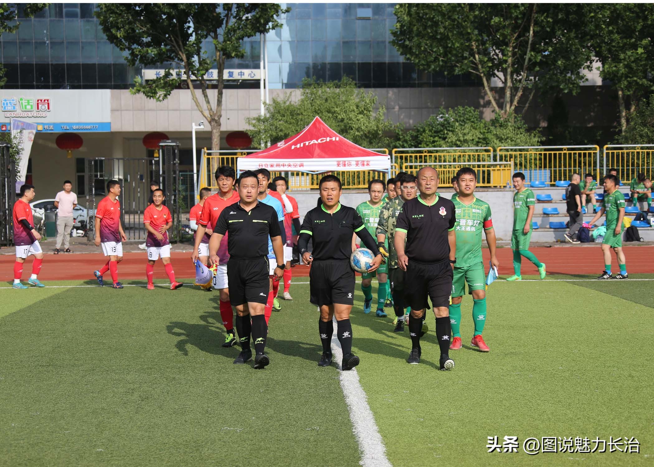 2024长治足球比赛赛程,体总杯中国城市足球联赛