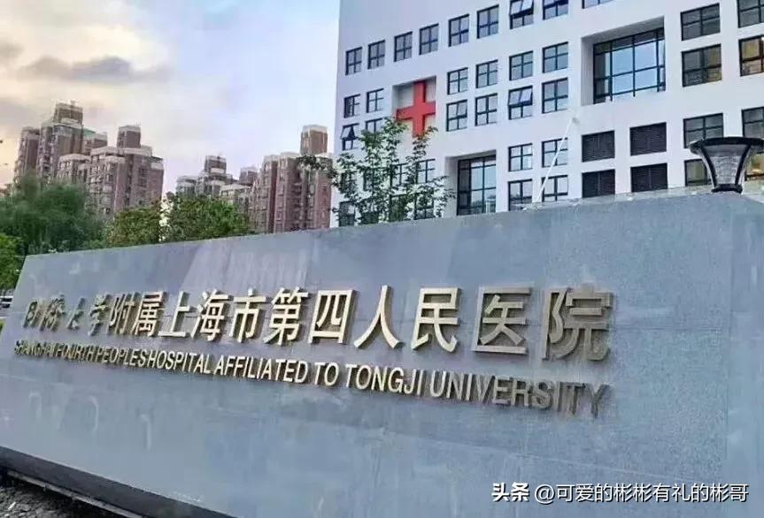 同济大学临床医学研究生好考吗,同济大学好考的研究生专业有哪些
