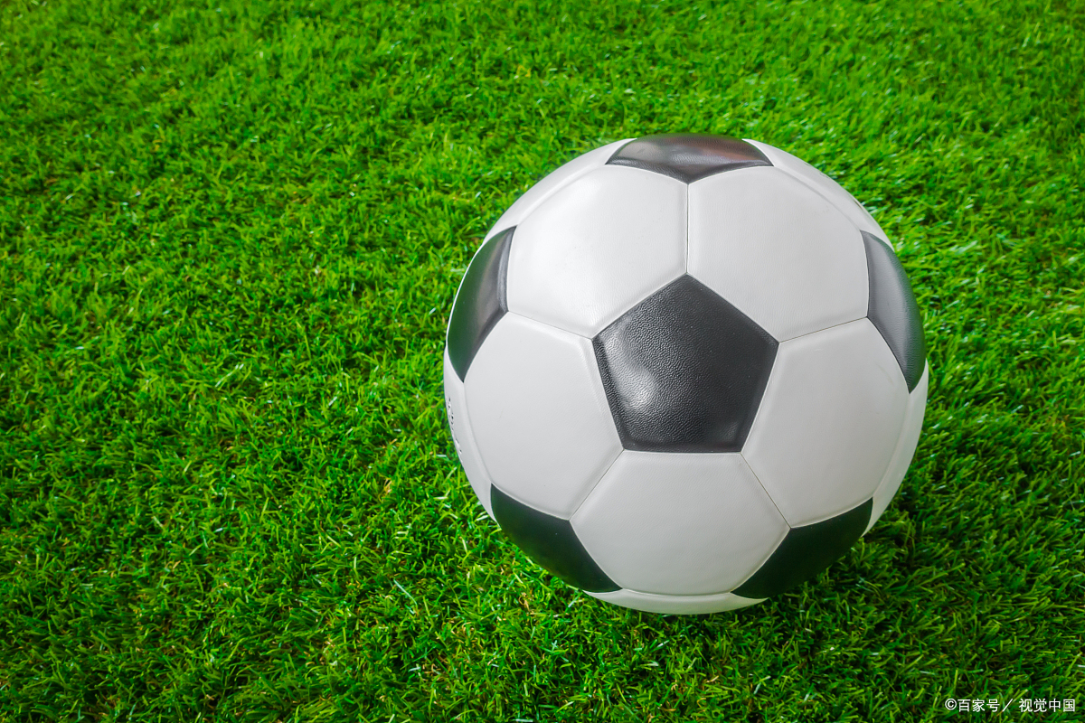 中国为什么足球不行,中国足球为什么这么稳定