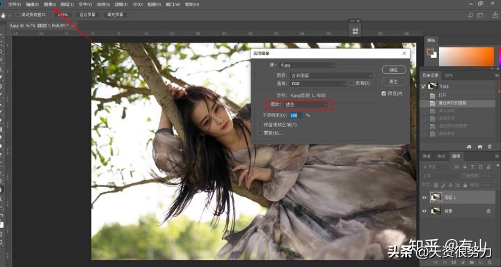 人物提亮肤色ps,ps人物暗部提亮的简单技巧