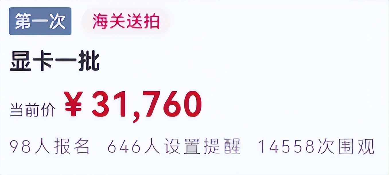 如何在闲鱼正确的捡漏,在闲鱼如何捡漏不被骗