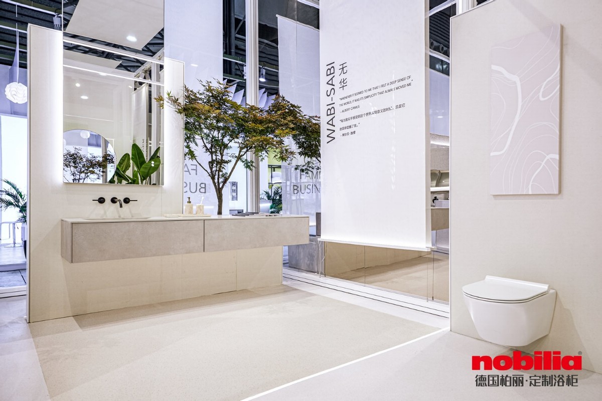 家居空间的n种方式德国柏丽携10大系列定制浴柜亮相2023上海KBC