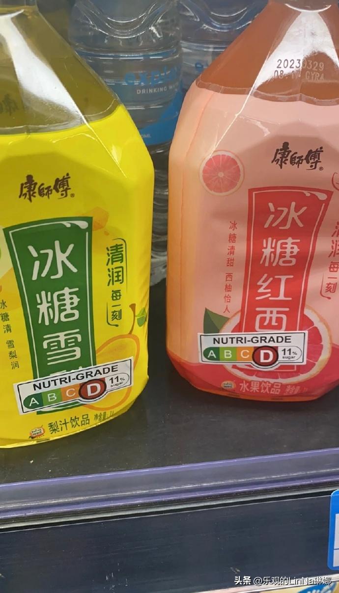 饮料分级火了，最爱的品牌“塌房”了？