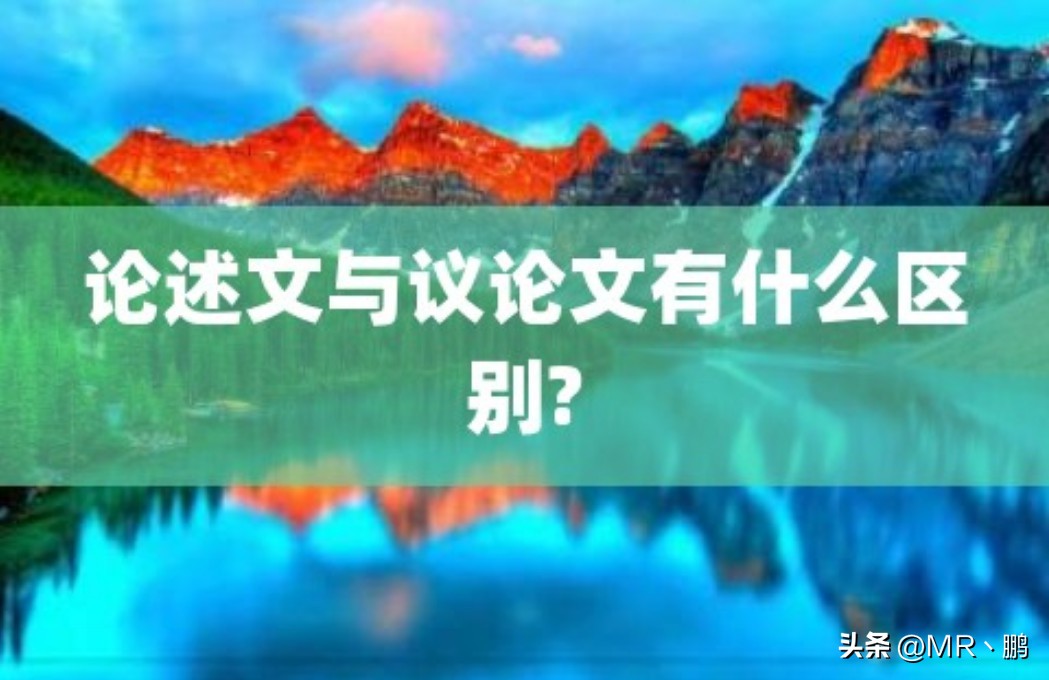 英语一考研大纲,23考研英语一考试大纲