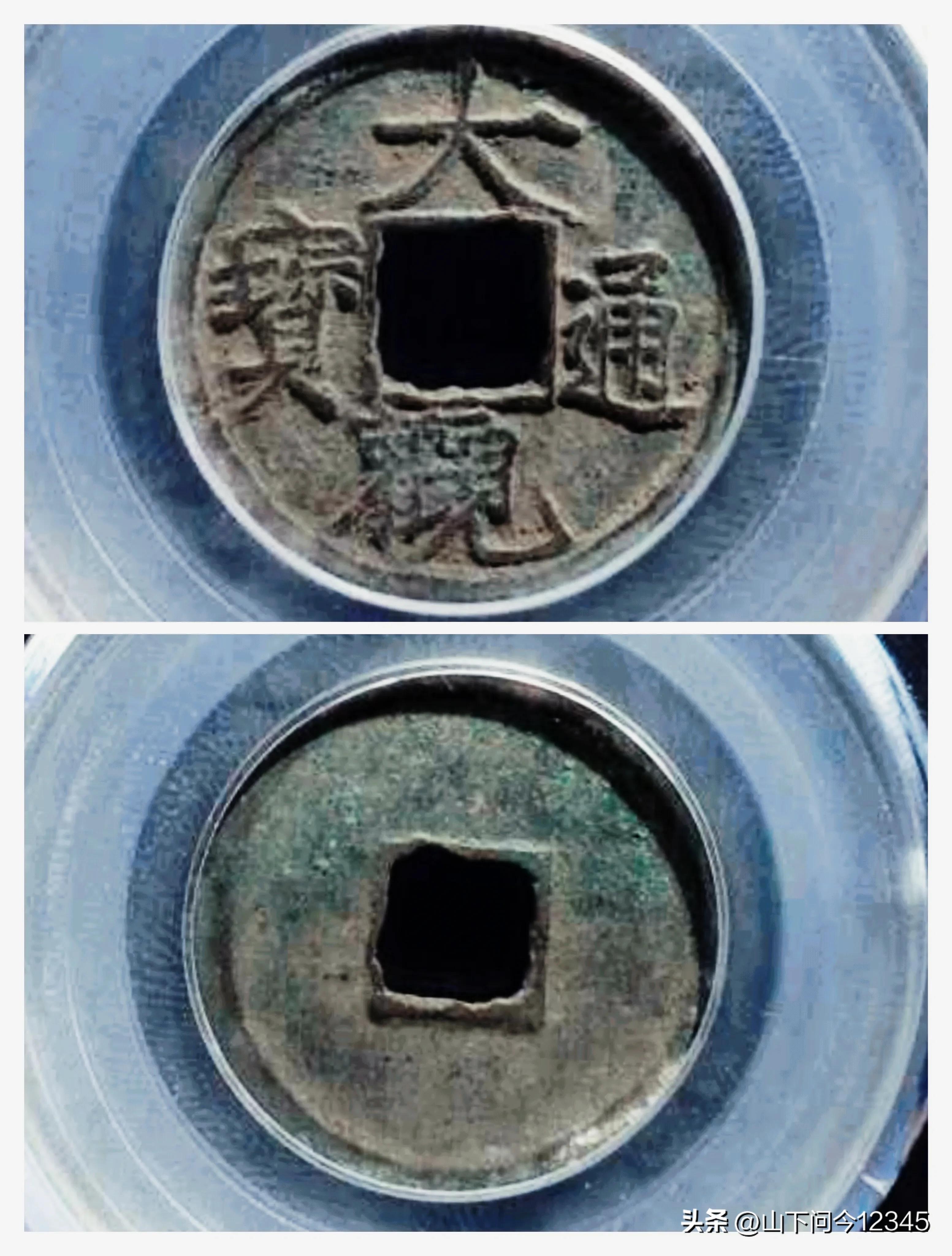 对版找不到技巧—挑小大观如何围绕一个“大”字来捡漏