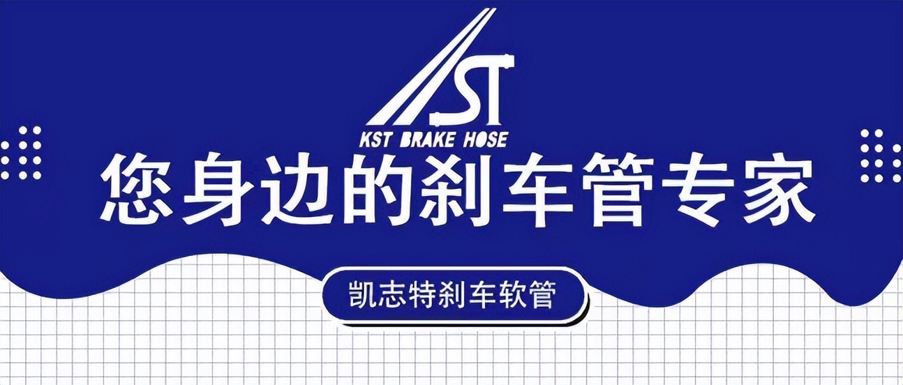 汽车刹车油泵管如何排气,刹车油管快速排气