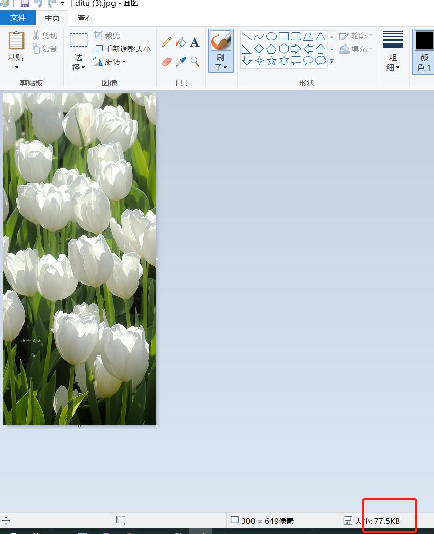 照片过大怎么压缩变小到200k,pdf照片如何压缩变小