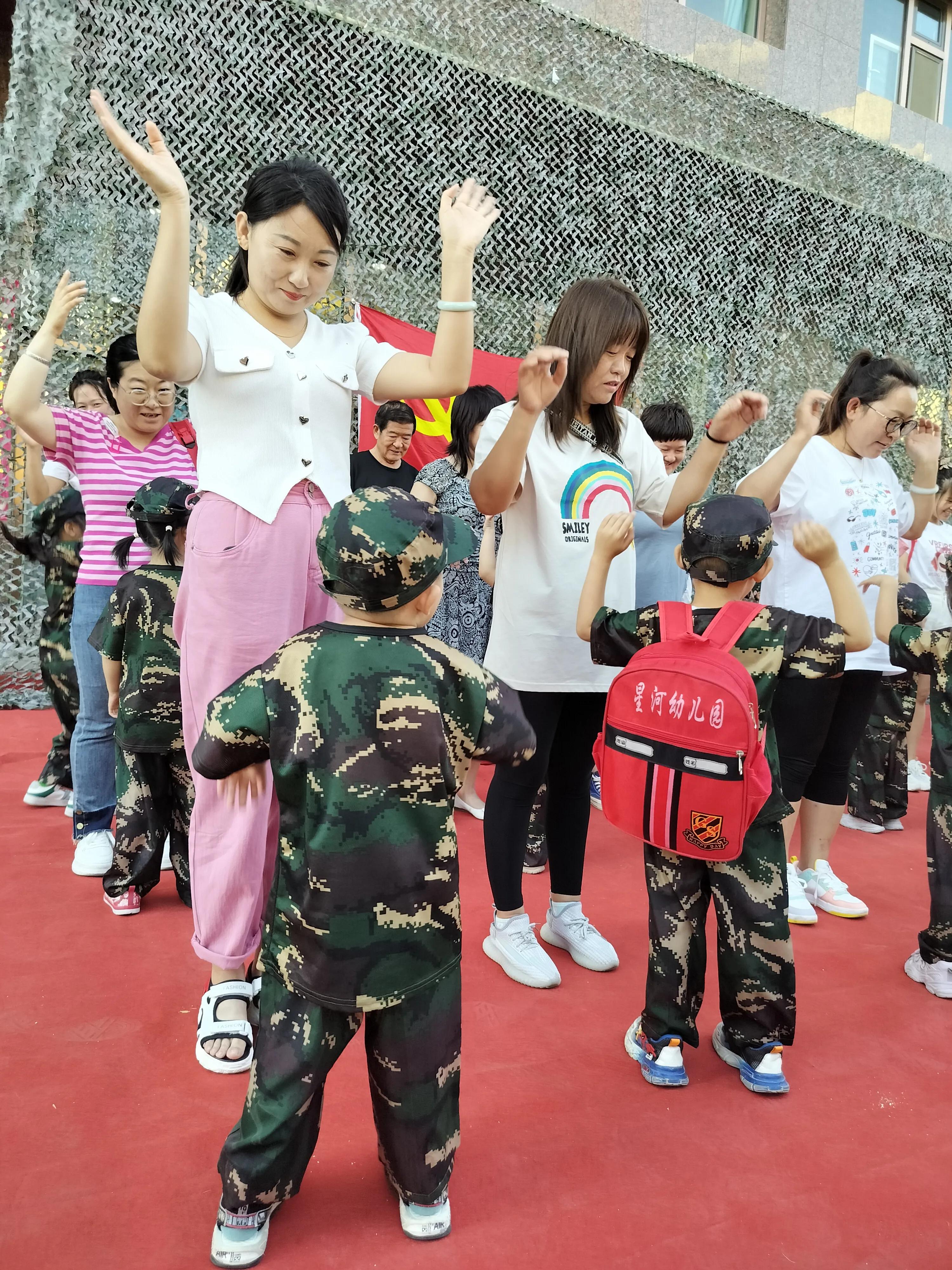 骞煎効鍥繋涓冧竴涓婚娲诲姩鏂规,骞煎効鍥繋涓冧竴娲诲姩瑙嗛