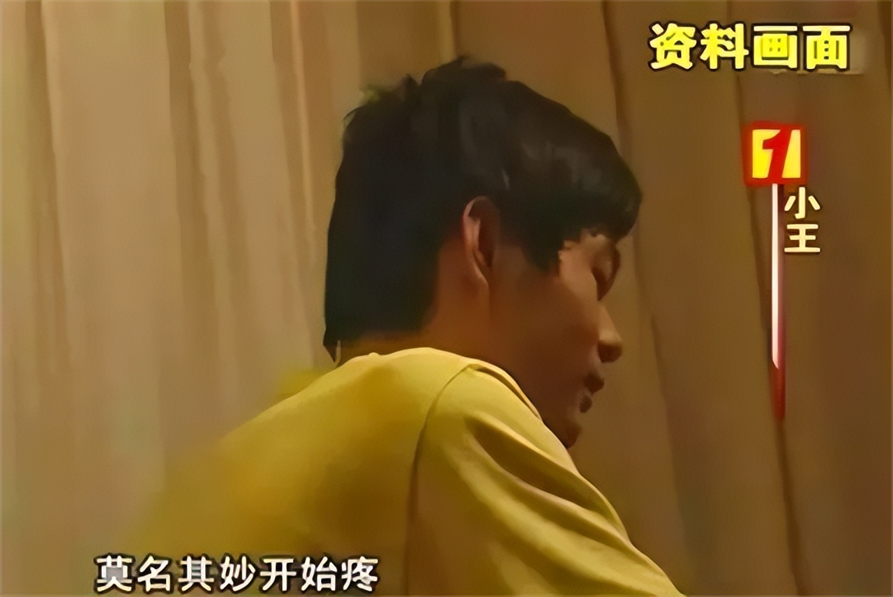 11年前卖肾换手机的小伙怎么样了,当年换苹果手机卖肾的男孩现状