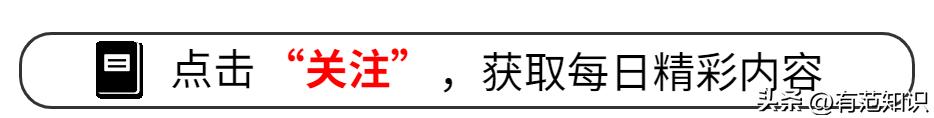 这次轮到51岁乌尔善翻车了?九尾狐“袒胸露乳”,观众直呼辣眼睛