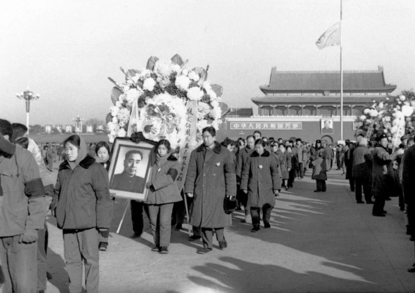 1976年，几个年轻人伪造周总理的遗言，惊动海内外，结果如何？