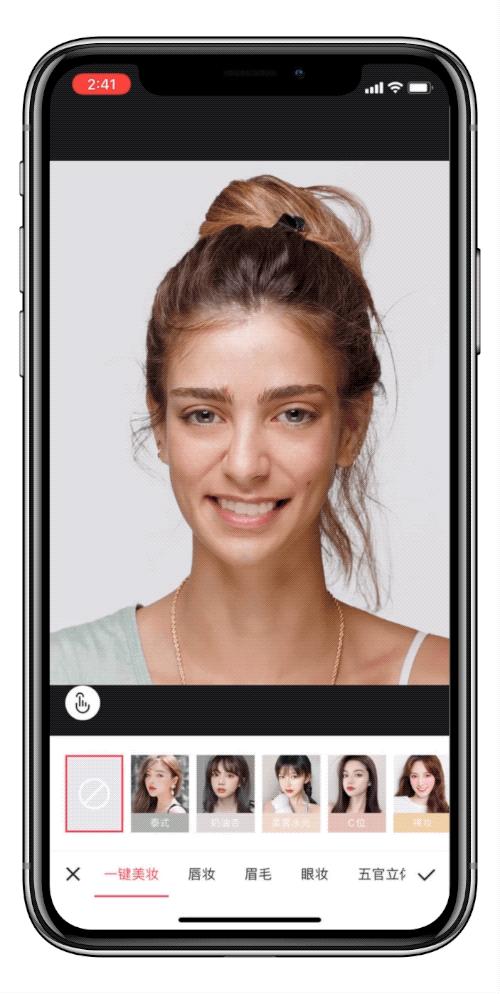 女性p图技巧有哪些,女性p图技巧视频教程