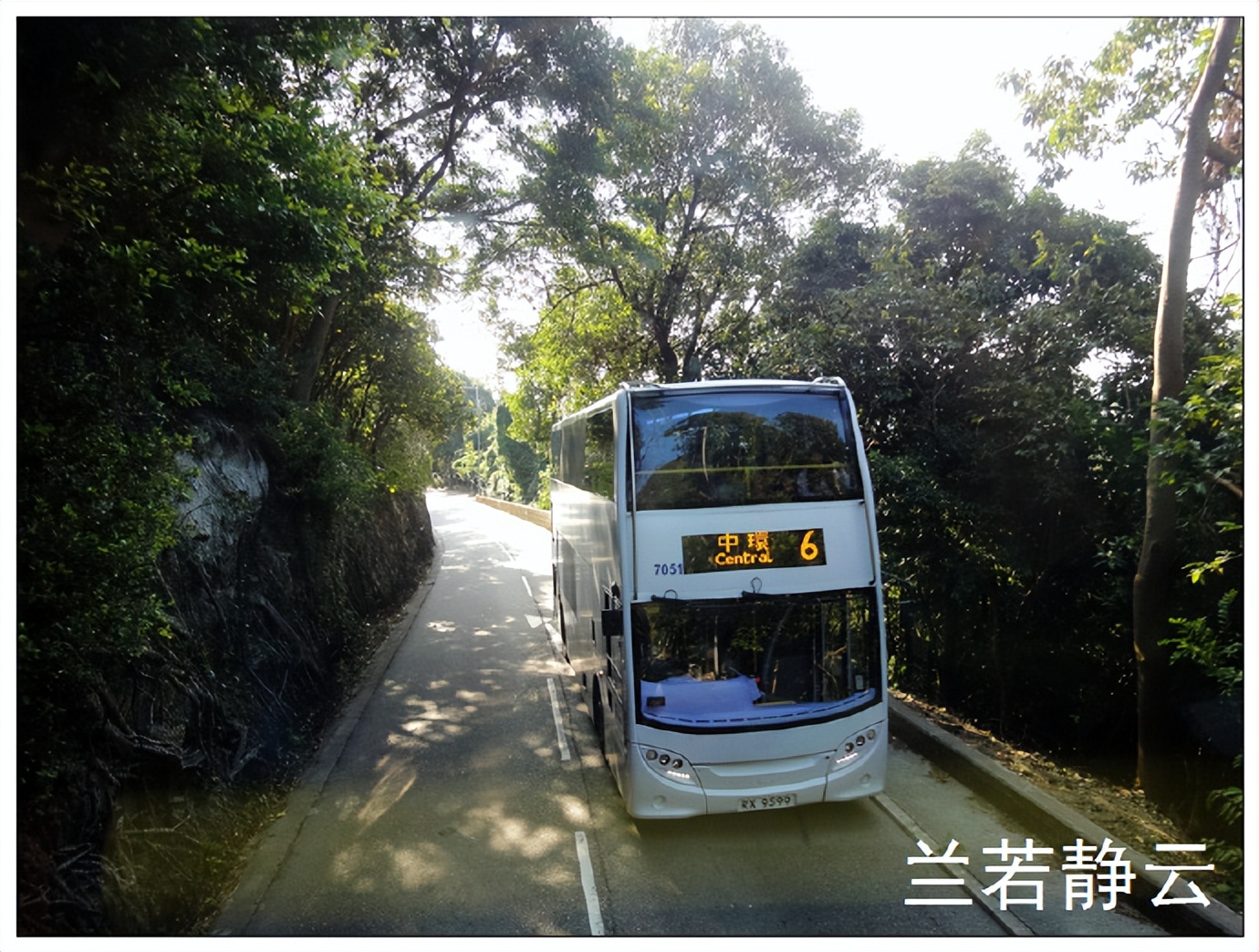 赤柱,赤柱在香港哪个区