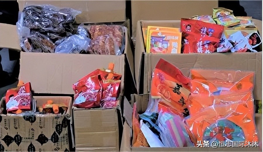 辛苦背来40斤海参鱼翅，华人刚下飞机就被罚款！