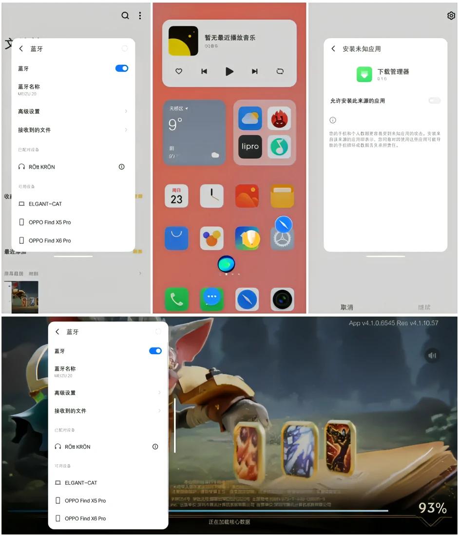 魅族老款手机最值得入手的,魅族手机经典