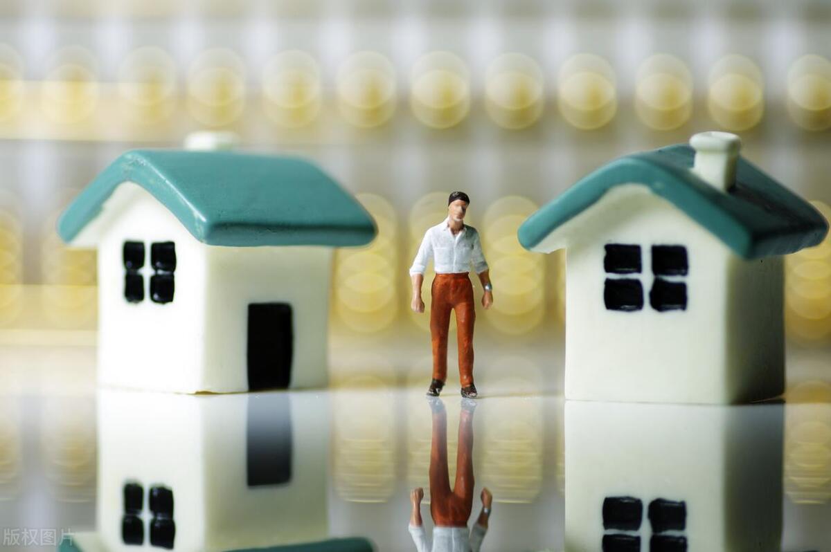 事关青岛！再不挽救楼市，青岛农商银行的坏账会不会扛不住？