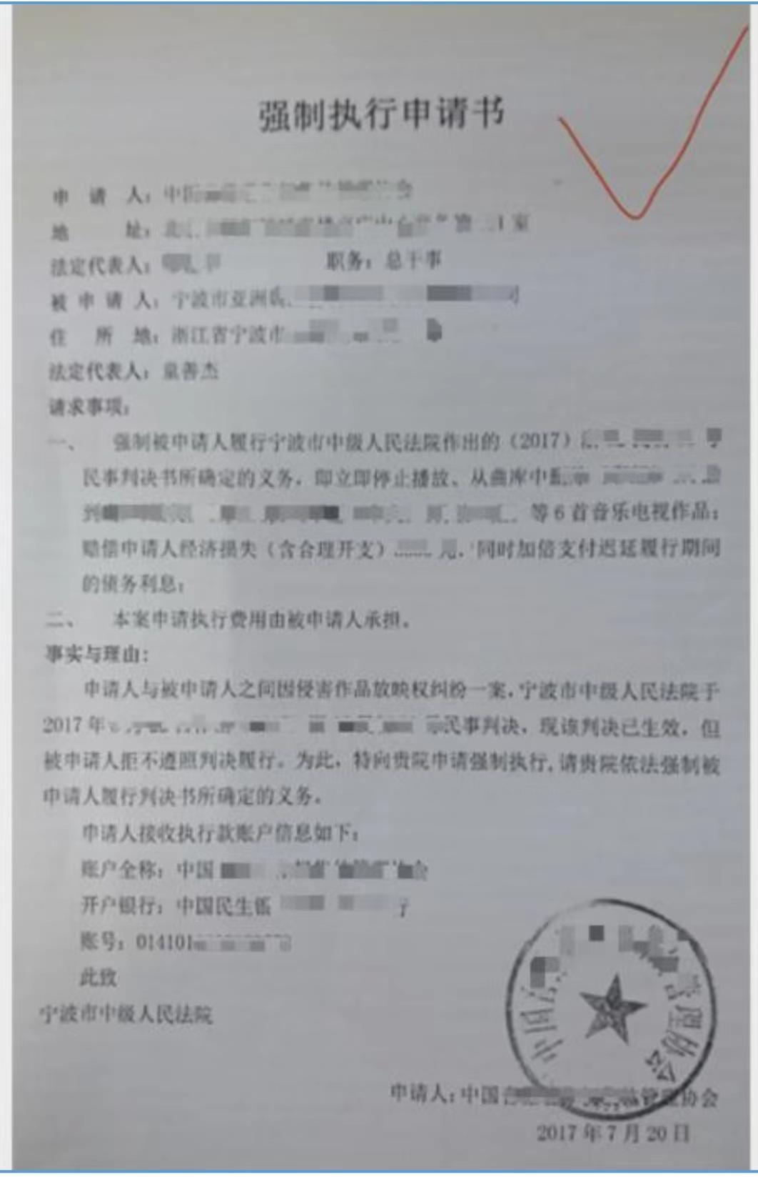 个人起诉可以网上立案吗,12368网上立案查询