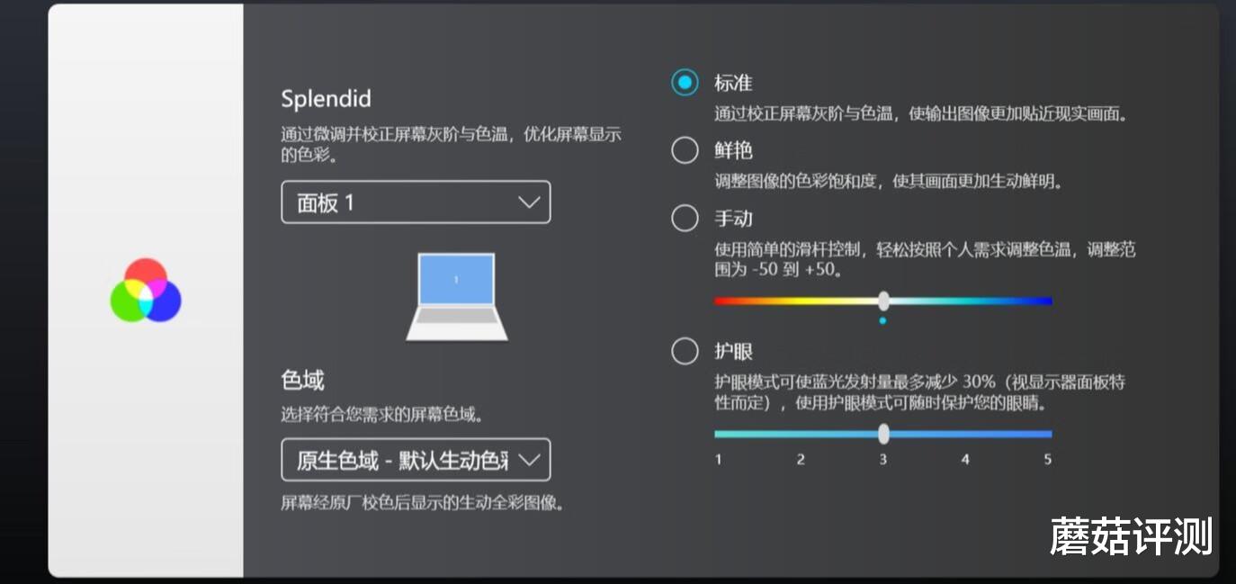 华硕灵耀x双屏pro2022是游戏本吗,华硕灵耀x4k双屏pro2022笔记本