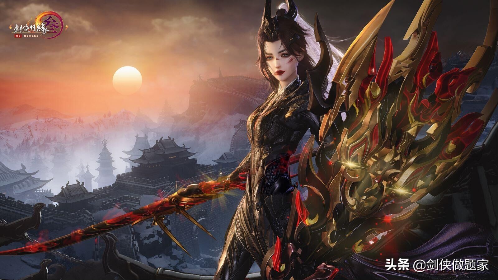 剑网三100级七秀大橙武图片,剑网三苍云90小橙武