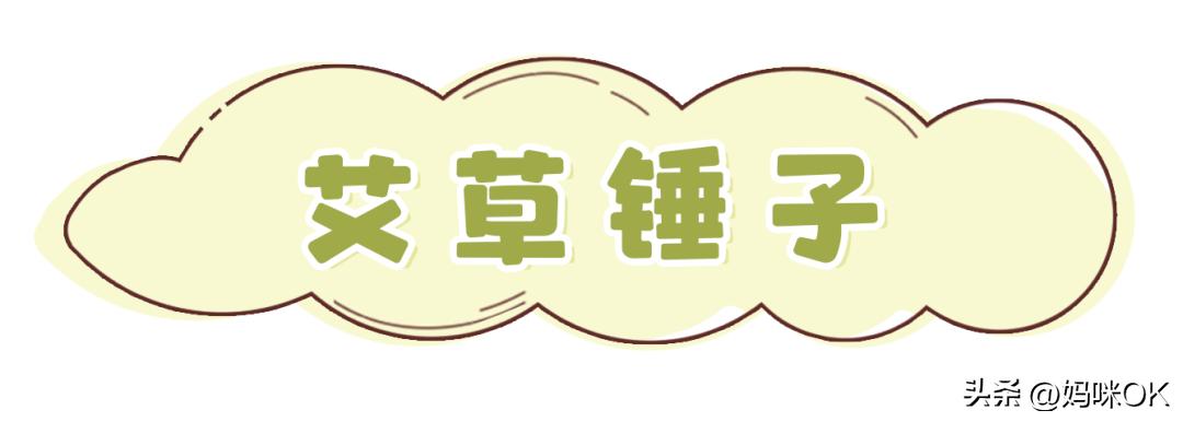 10几块的养生小物,健康养生小物推荐