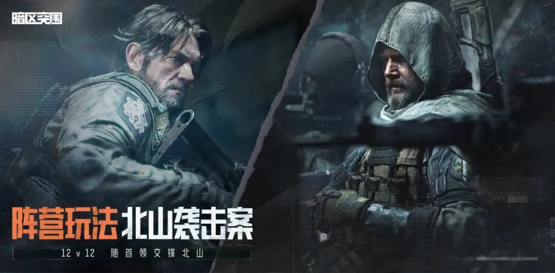 在这款FPS里，我见到了“魔怔”的最狠境界