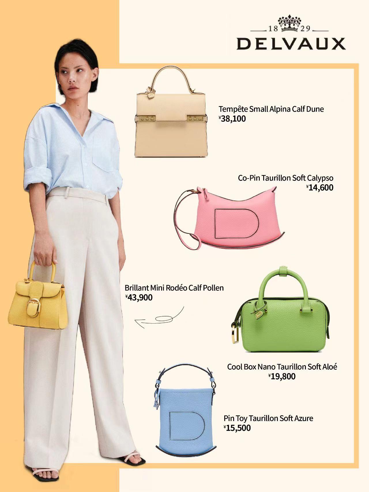 甜蜜暴击大结局,甜蜜暴击