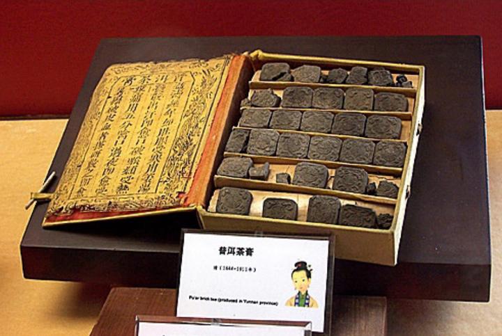 普洱茶膏品种,普洱茶熟茶特级茶膏