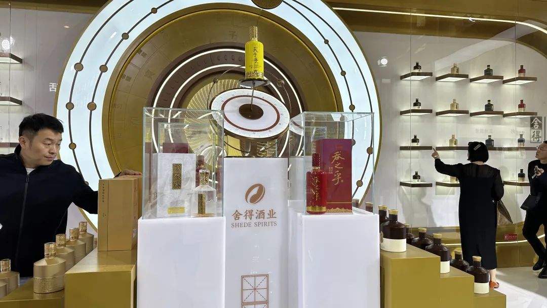 水井坊式微，舍得川酒老三似乎坐稳了