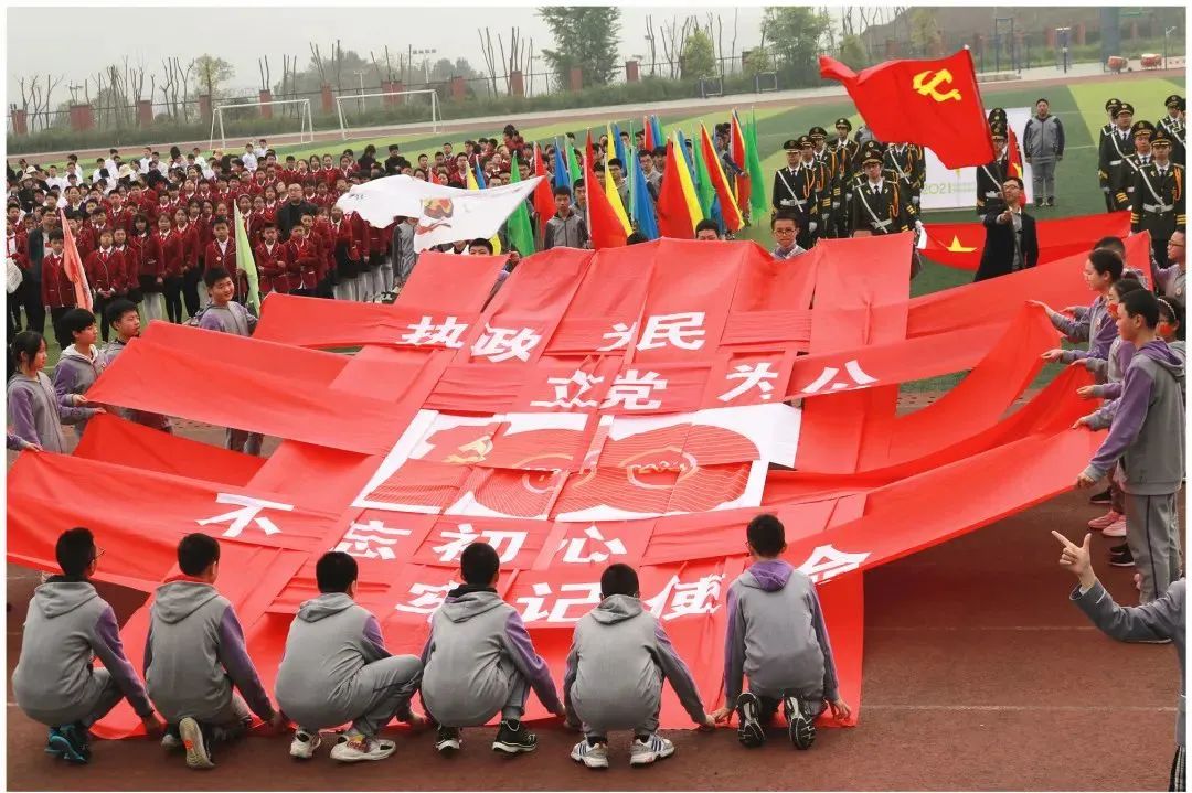 达州市嘉祥外国语学校地址,达州嘉祥外国语学校高考喜报