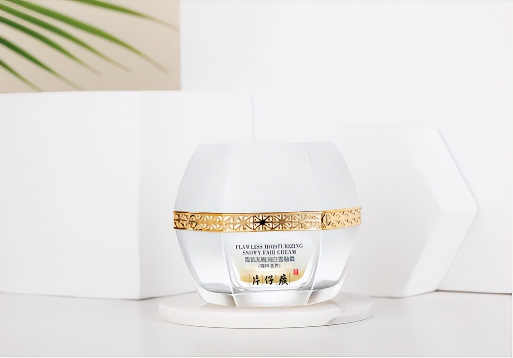 片仔癀雪肌无瑕润白系列怎么使用,片仔癀雪肌润白系列