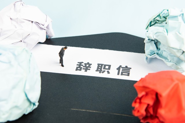 00后大学生返乡创业开蛋糕店,27岁创业开蛋糕店