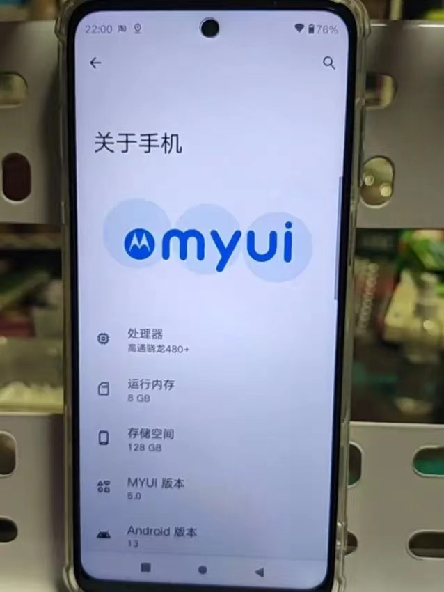 百元5G：“全击手”，5000mAh大电池+120Hz高刷屏，仅899元