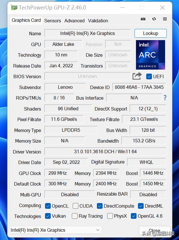 联想小新pro16i9怎么样,联想小新pro16i9版值不值得购买