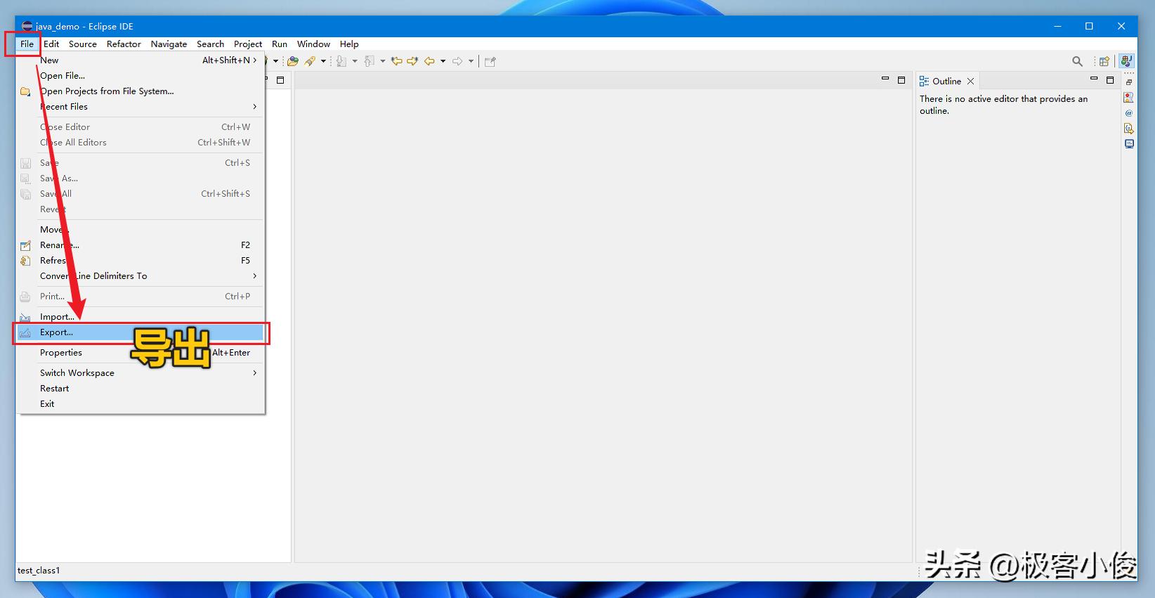 java零基础教学全集,java零基础快速做项目