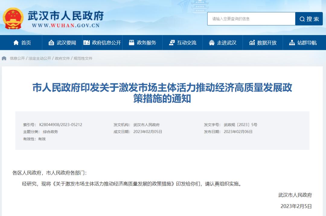 动起来郭富城谢霆锋陈奕迅,动起来郭富城香港维多利亚