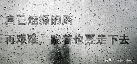 hard和hardly区别,hard跟hardly有什么区别呢