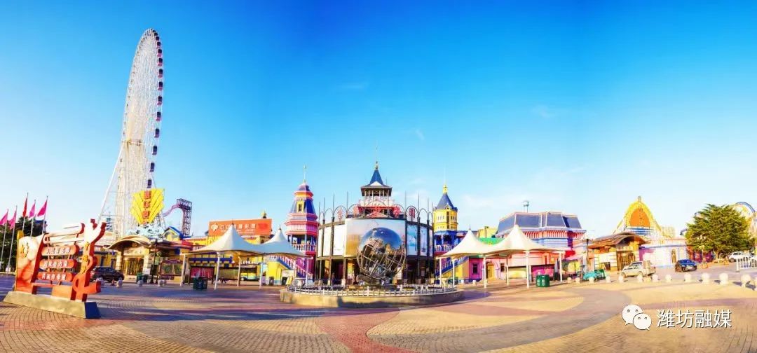 逛潍坊高新,潍坊高新区吧