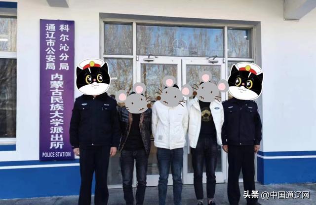 药物滥用与吸毒是一样吗,药物滥用是否被称为吸毒