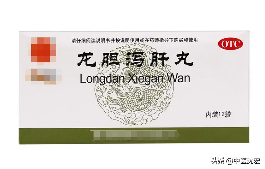 中医怎么祛体内湿气,湿气除百病消