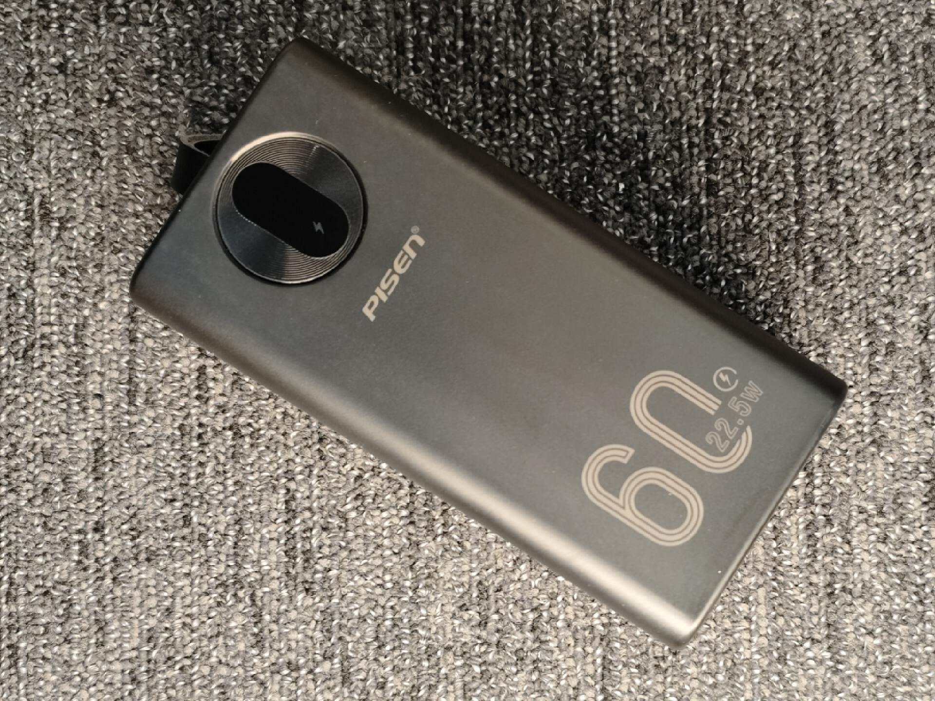 几款共享充电宝哪一款最适合买,哪个充电宝最好最值得购买