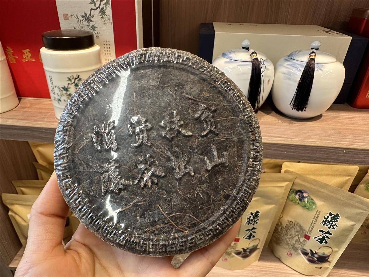 恩施市乡村土特产店,恩施土家苗族自治州土特产店