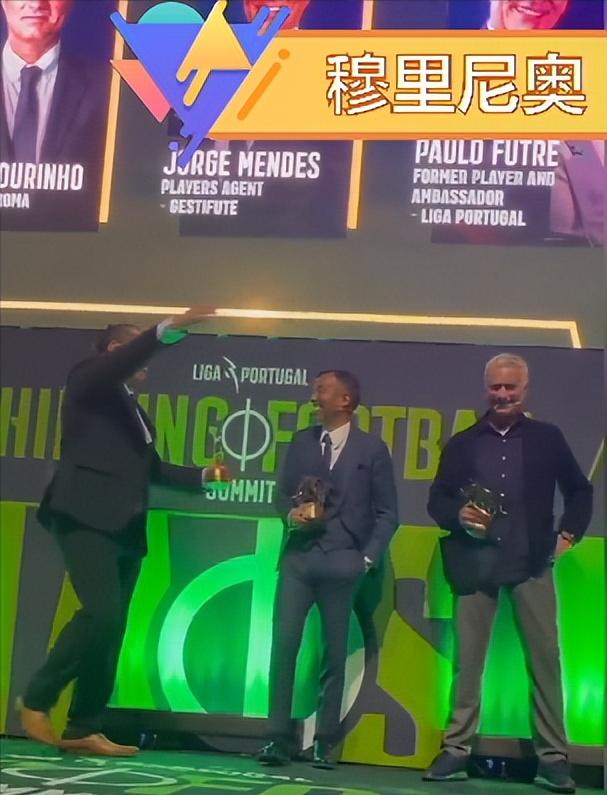 穆里尼奥c罗尤文图斯,穆里尼奥携手门德斯